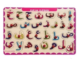 Ahşap Kuran Harfleri Tutmalı Puzzle